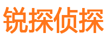 长宁区找人公司